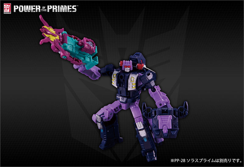 Load image into Gallery viewer, Takara Power of Prime - PP-23 Terrorcon Blot
