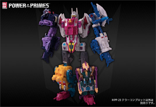 Takara Power of Prime - PP-23 Terrorcon Blot