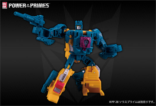 Takara Power of Prime - PP-24 Terrorcon Sinnertwin