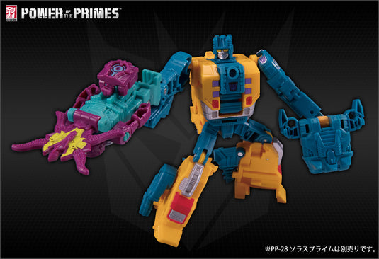 Takara Power of Prime - PP-24 Terrorcon Sinnertwin