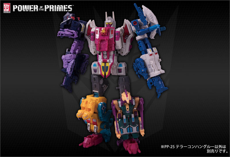 Load image into Gallery viewer, Takara Power of Prime - PP-25 Terrorcon Hun-Gurrr
