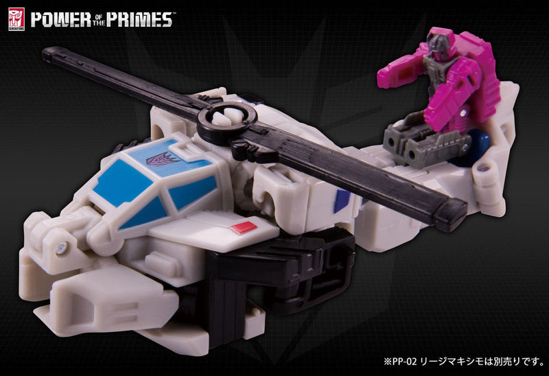 Load image into Gallery viewer, Takara Power of Prime - PP-29 Battleslash
