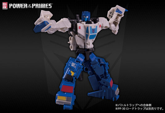 Takara Power of Prime - PP-29 Battleslash