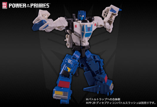 Takara Power of Prime - PP-30 Roadtrap