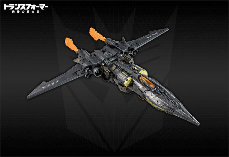 Load image into Gallery viewer, Transformers The Last Knight - TLK-19 Megatron
