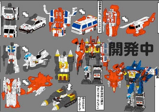 Kabaya Transformers Gum Series - Defensor / Protectobot Set