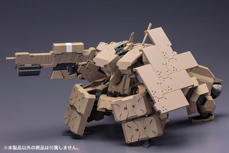 Load image into Gallery viewer, Kotobukiya - Frame Arms: Extend Arms for Kagatsuchi-Kou
