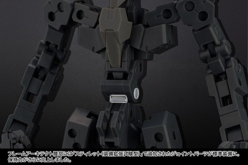 Load image into Gallery viewer, Kotobukiya - Frame Arms: Extend Arms for Kagatsuchi-Kou
