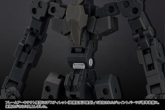 Kotobukiya - Frame Arms: Extend Arms for Kagatsuchi-Kou