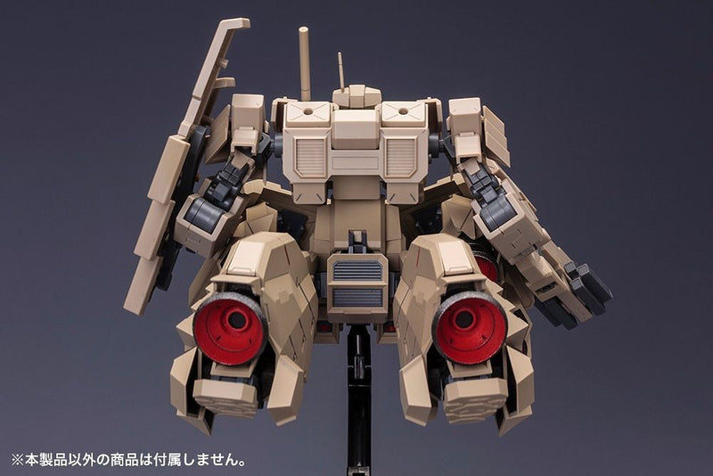 Load image into Gallery viewer, Kotobukiya - Frame Arms: Extend Arms for Kagatsuchi-Kou
