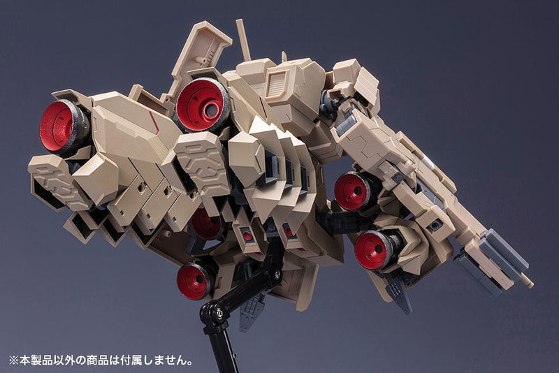 Load image into Gallery viewer, Kotobukiya - Frame Arms: Extend Arms for Kagatsuchi-Kou
