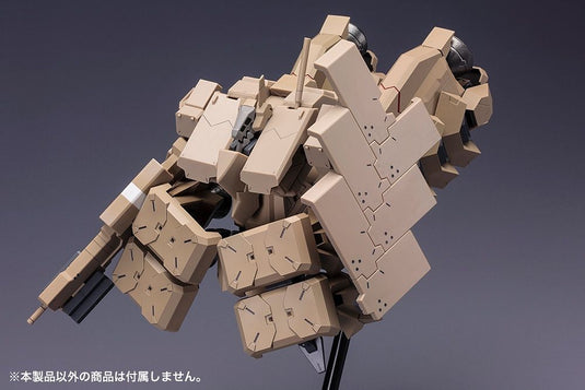 Kotobukiya - Frame Arms: Extend Arms for Kagatsuchi-Kou