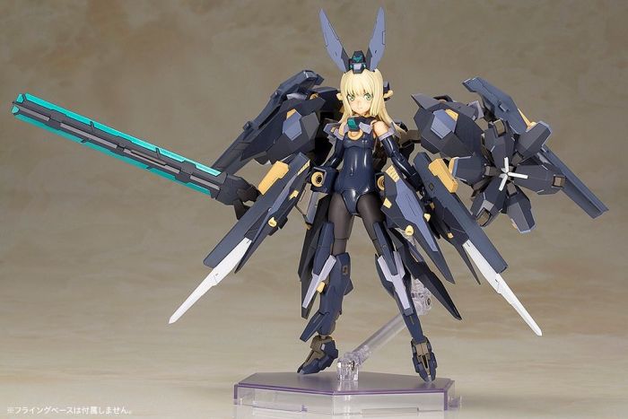 Load image into Gallery viewer, Kotobukiya - Frame Arms Girl: Zelfikar
