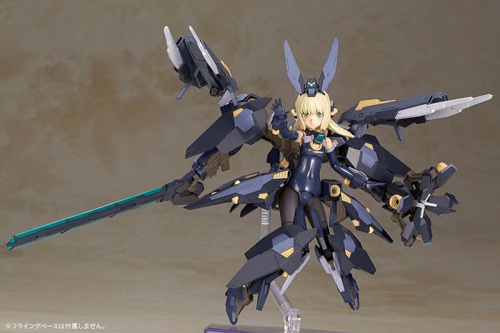 Load image into Gallery viewer, Kotobukiya - Frame Arms Girl: Zelfikar
