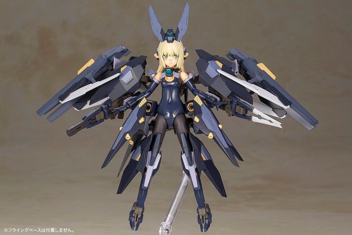 Load image into Gallery viewer, Kotobukiya - Frame Arms Girl: Zelfikar
