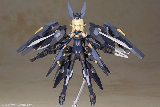 Kotobukiya - Frame Arms Girl: Zelfikar