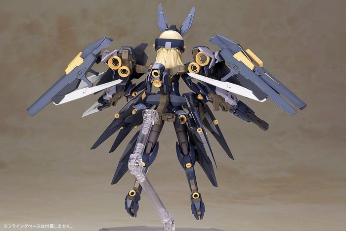 Load image into Gallery viewer, Kotobukiya - Frame Arms Girl: Zelfikar
