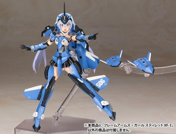 Load image into Gallery viewer, Kotobukiya - Frame Arms Girl - Stylet XF-3
