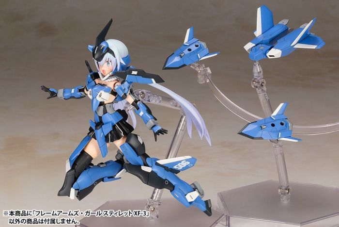 Load image into Gallery viewer, Kotobukiya - Frame Arms Girl - Stylet XF-3
