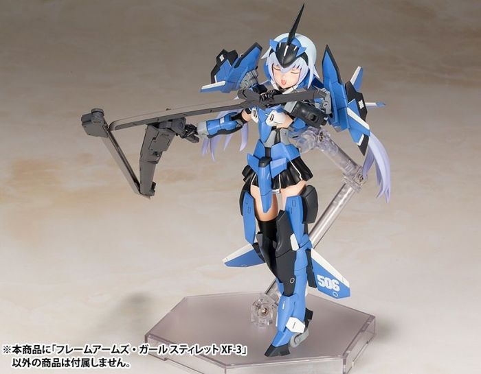 Load image into Gallery viewer, Kotobukiya - Frame Arms Girl - Stylet XF-3
