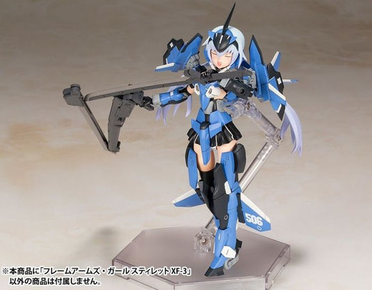 Kotobukiya - Frame Arms Girl - Stylet XF-3