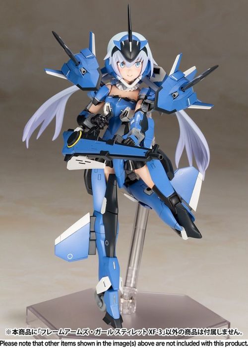 Kotobukiya - Frame Arms Girl - Stylet XF-3