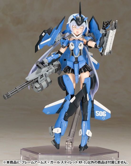 Load image into Gallery viewer, Kotobukiya - Frame Arms Girl - Stylet XF-3
