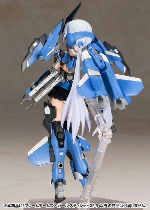 Load image into Gallery viewer, Kotobukiya - Frame Arms Girl - Stylet XF-3
