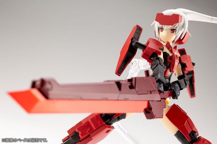 Load image into Gallery viewer, Kotobukiya - Frame Arms Girl - Girl and Weapon Set [Jinrai Version]
