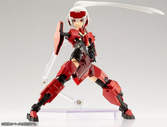 Kotobukiya - Frame Arms Girl - Girl and Weapon Set [Jinrai Version]