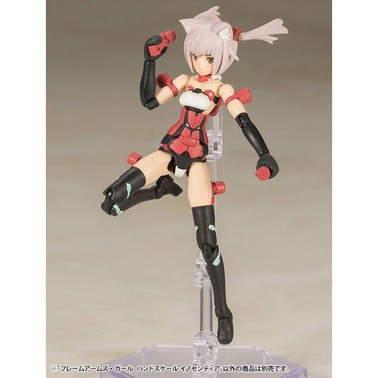 Kotobukiya - Frame Arms Girl - Innocentia (Hand Scale)