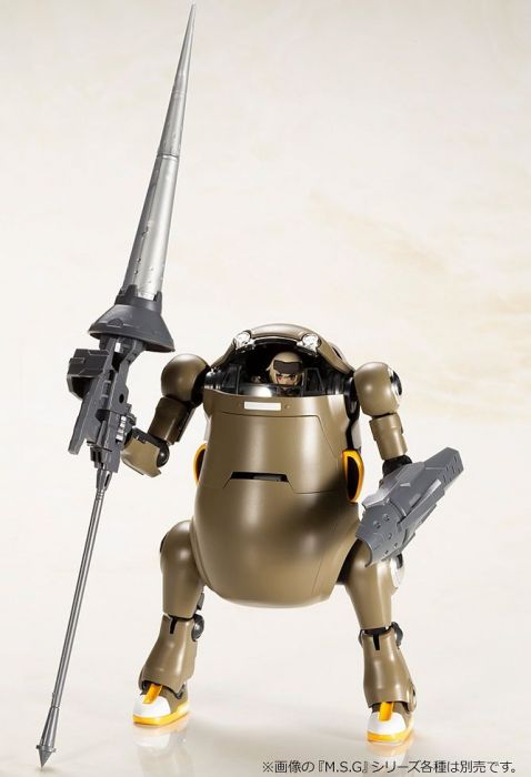 Load image into Gallery viewer, Kotobukiya - Frame Arms Girl - Hand Scale Gourai With 20 Mechatro WeGo Brown
