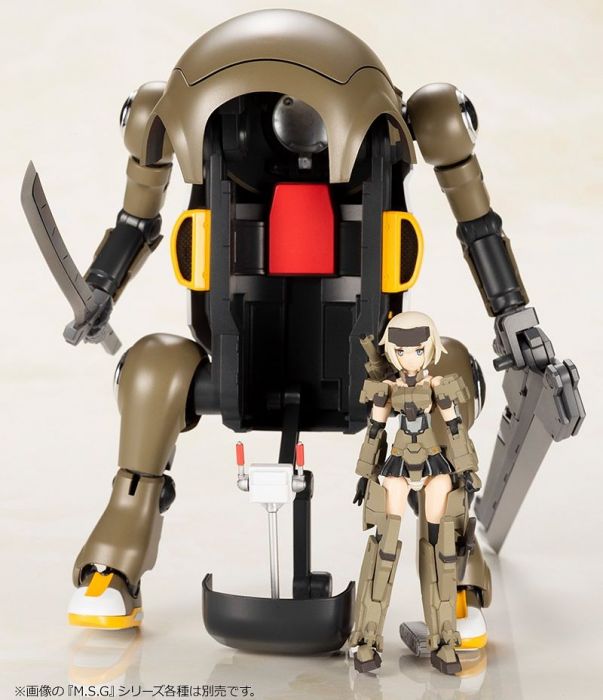 Load image into Gallery viewer, Kotobukiya - Frame Arms Girl - Hand Scale Gourai With 20 Mechatro WeGo Brown
