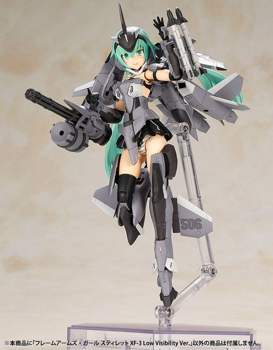 Kotobukiya - Frame Arms Girl - Stylet XF-3 (Low Visibility Version)