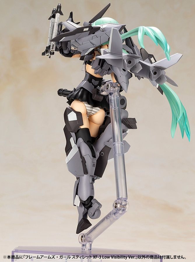 Load image into Gallery viewer, Kotobukiya - Frame Arms Girl - Stylet XF-3 (Low Visibility Version)
