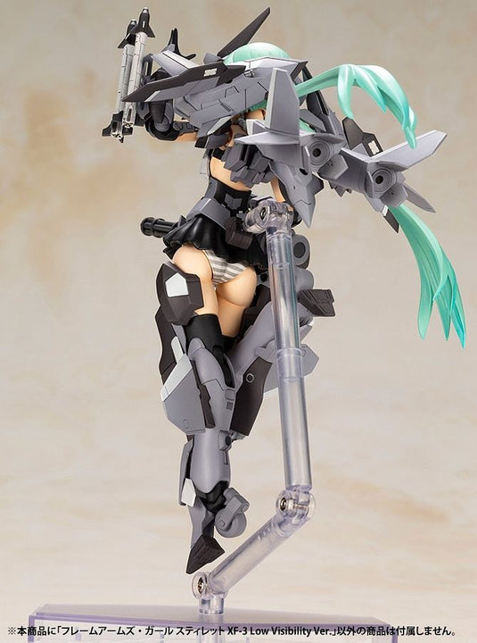 Kotobukiya - Frame Arms Girl - Stylet XF-3 (Low Visibility Version)