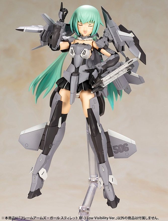 Load image into Gallery viewer, Kotobukiya - Frame Arms Girl - Stylet XF-3 (Low Visibility Version)
