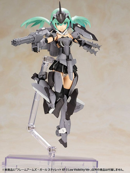 Kotobukiya - Frame Arms Girl - Stylet XF-3 (Low Visibility Version)