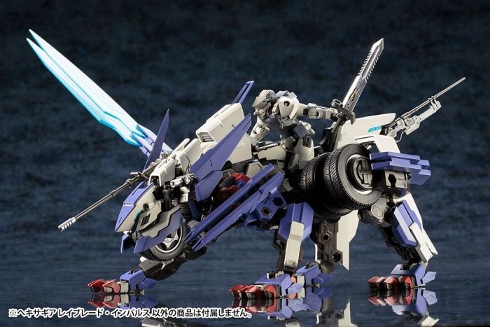 Load image into Gallery viewer, Kotobukiya - Hexa Gear - Rayblade Impulse
