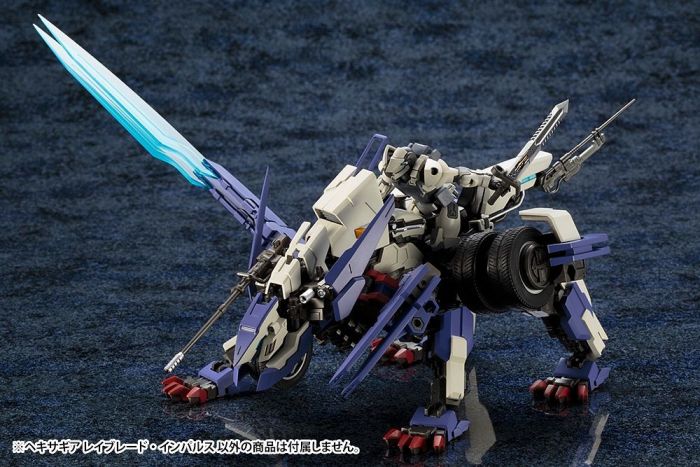 Load image into Gallery viewer, Kotobukiya - Hexa Gear - Rayblade Impulse
