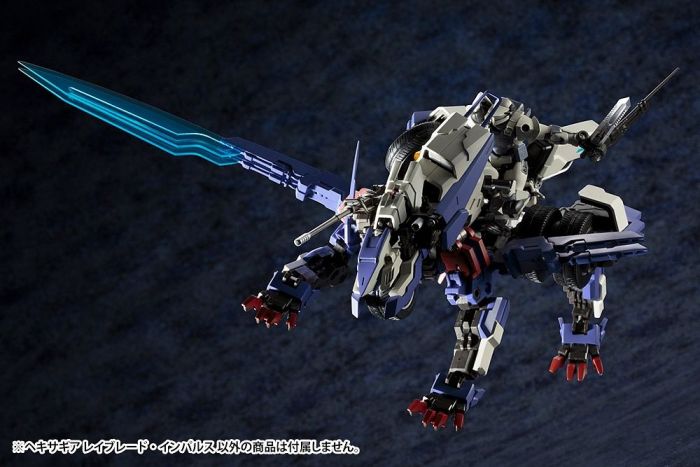 Load image into Gallery viewer, Kotobukiya - Hexa Gear - Rayblade Impulse
