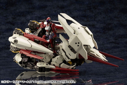 Kotobukiya - Hexa Gear - Governor Light Armor Type: Rose Version 1.5