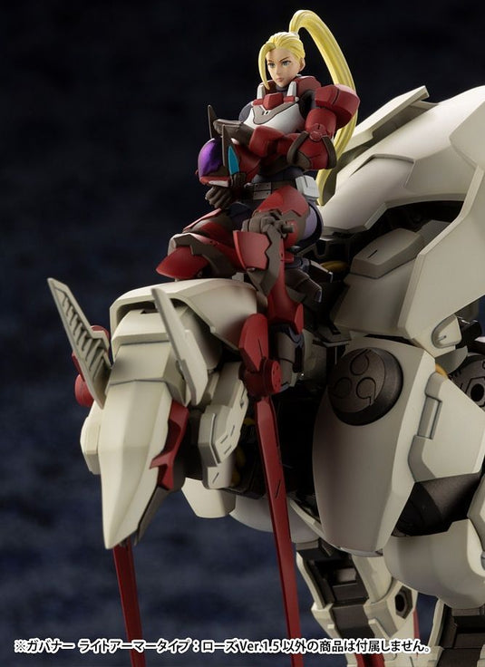 Kotobukiya - Hexa Gear - Governor Light Armor Type: Rose Version 1.5