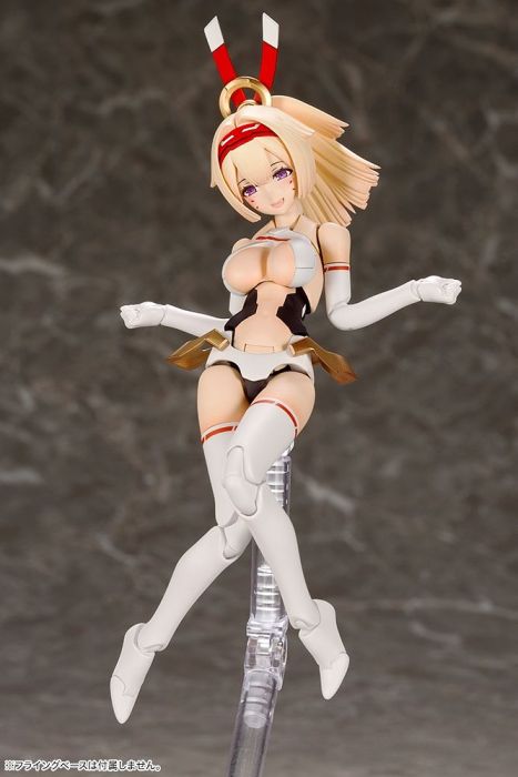 Load image into Gallery viewer, Kotobukiya - Megami Device: Asra Archer
