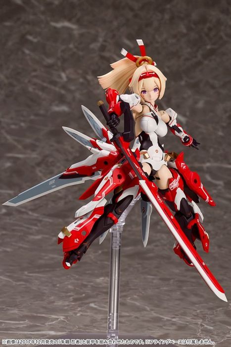 Load image into Gallery viewer, Kotobukiya - Megami Device: Asra Archer
