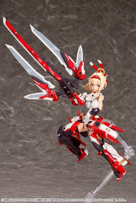 Load image into Gallery viewer, Kotobukiya - Megami Device: Asra Archer
