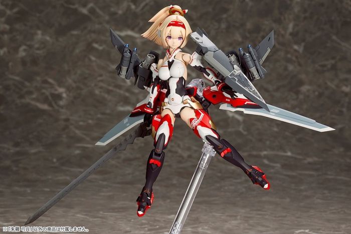 Load image into Gallery viewer, Kotobukiya - Megami Device: Asra Archer
