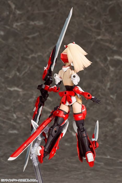 Load image into Gallery viewer, Kotobukiya - Megami Device: Asra Archer
