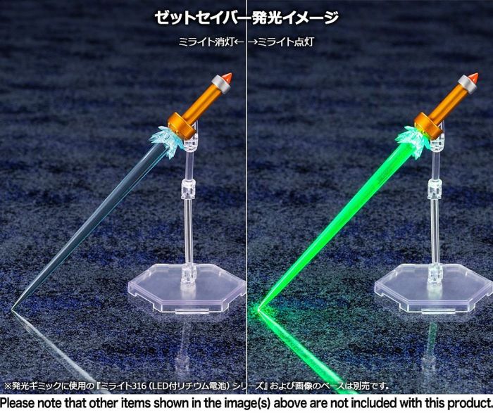 Load image into Gallery viewer, Kotobukiya - Mega Man X Series: Mega Man X Max Armor Model Kit
