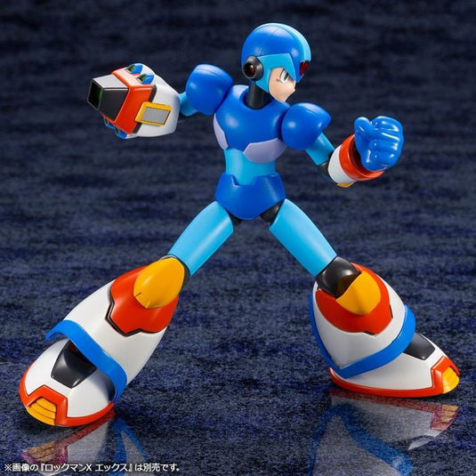 Kotobukiya - Mega Man X Series: Mega Man X Max Armor Model Kit